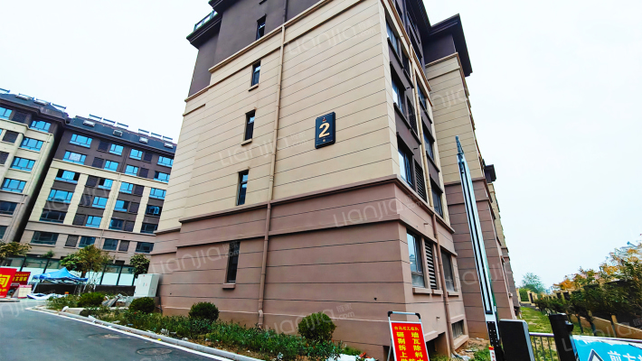 御马山居2号地块外景图