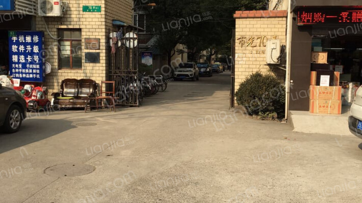 市光路70弄外景图