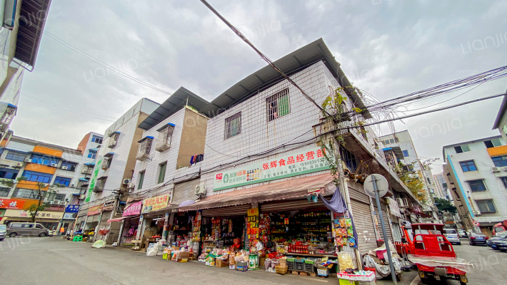 皮鞋城北一街外景图