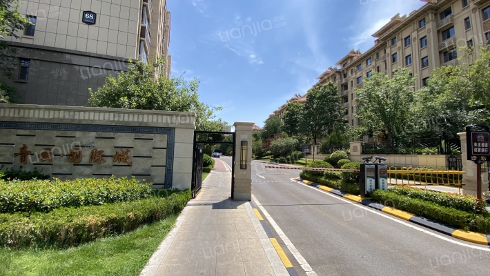 青云国际城外景图