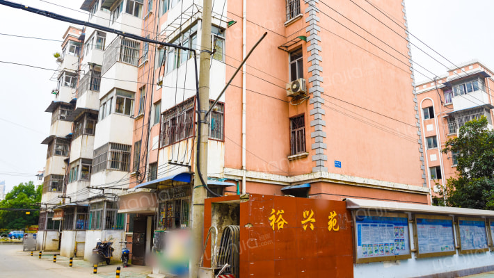 裕兴苑小区外景图