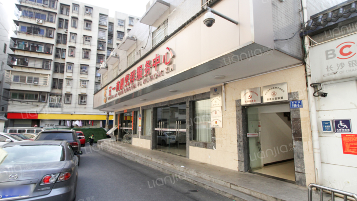 坡子街社区外景图