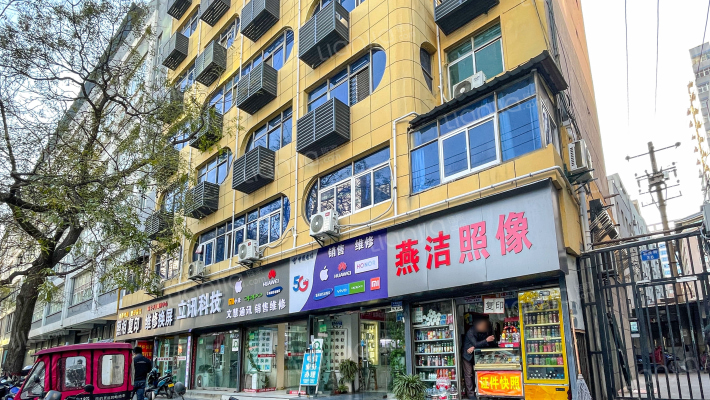 新民街36号外景图