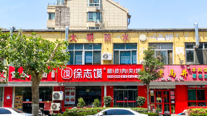 凯旋公馆外景图