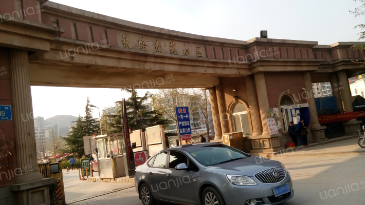 铁路南苑外景图