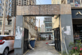 农机公司家属院7