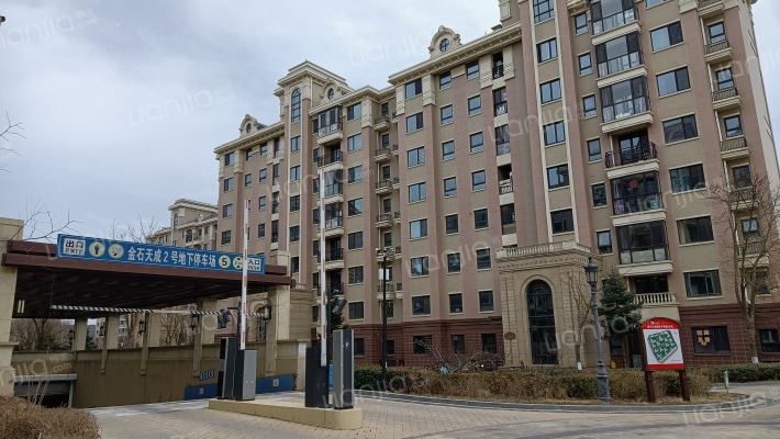 万达山海赋外景图