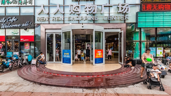 南岭中心大厦外景图