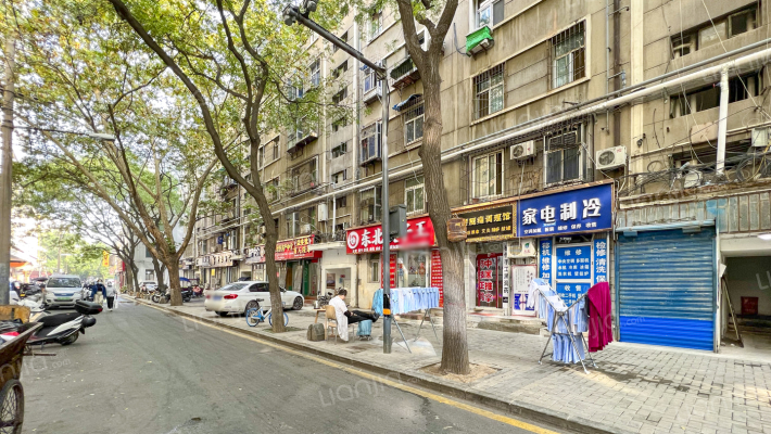 东三道巷21号外景图