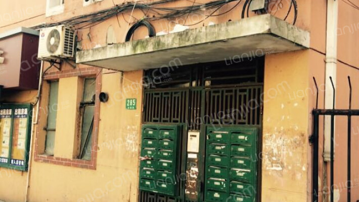 安顺路285号外景图