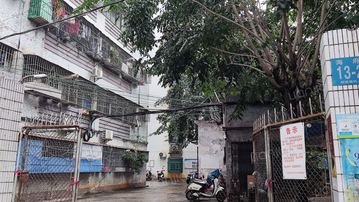 海南省汽车运输总公司红坎坡住宅区外景图