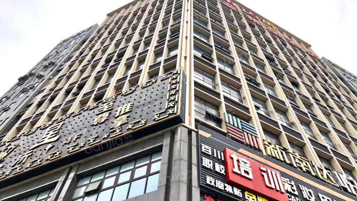 新南达大厦外景图