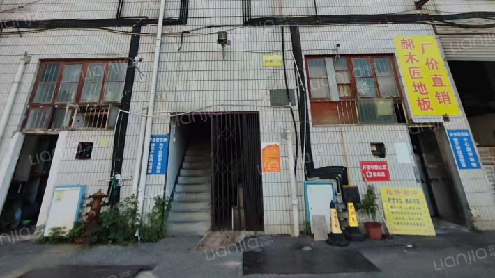 湖南省化工运输公司宿舍外景图