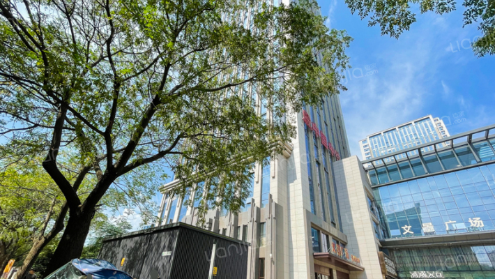 文景商务广场外景图