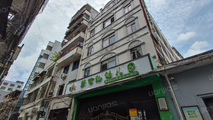 华侨友谊供应宿舍外景图