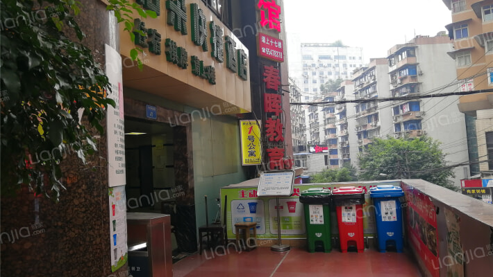 金港大厦外景图