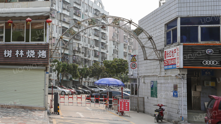 富达花园外景图