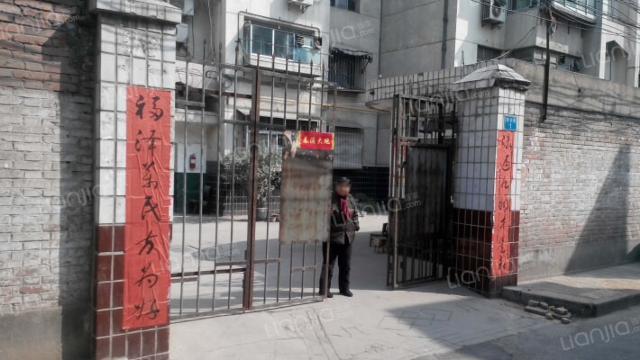 建设巷1号外景图