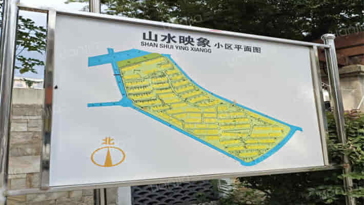 山水映象外景图