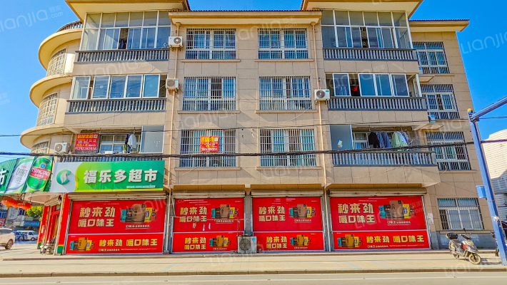 紫金豪庄外景图