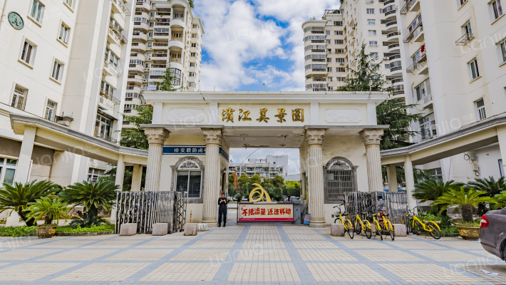 滨江美景园外景图