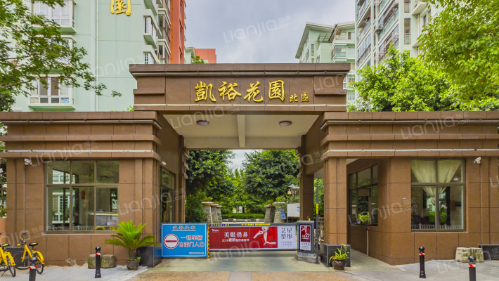 凯裕花园北区外景图