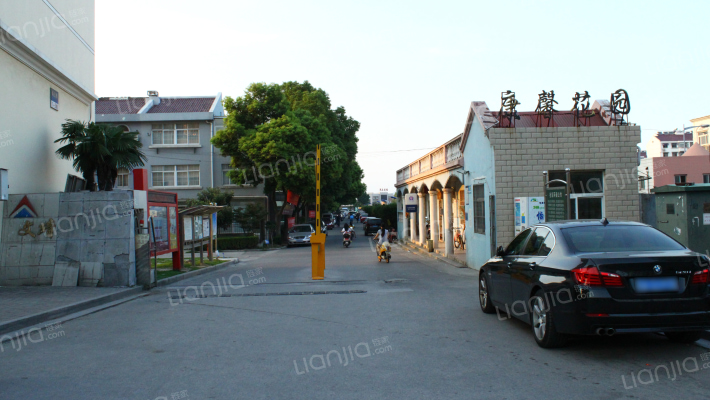 康馨花园(秦淮)外景图
