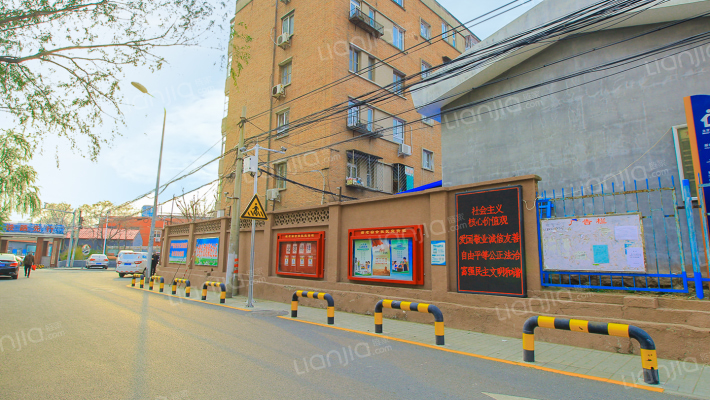 三家店东街8号院外景图