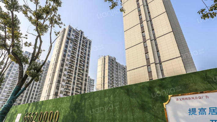 星翠澜庭外景图