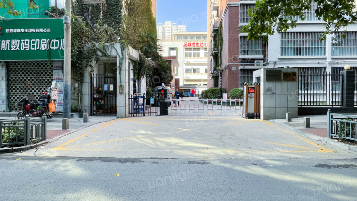 建西街29号外景图