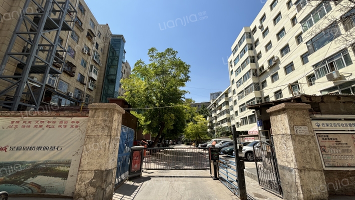 兰石厂家属院（敦煌路）外景图