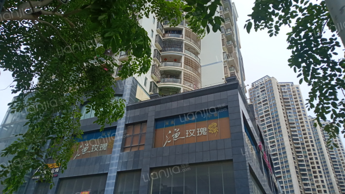 亿星大厦外景图