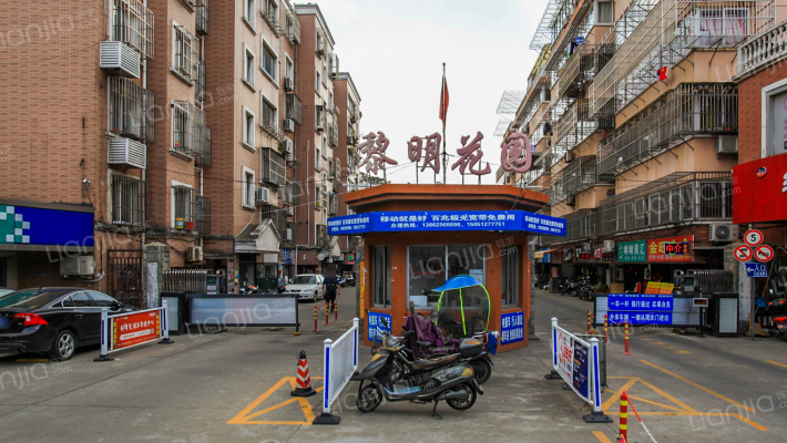 黎明花园外景图