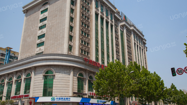 七星吉祥大厦外景图