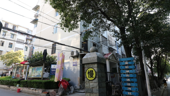 沿河五村外景图