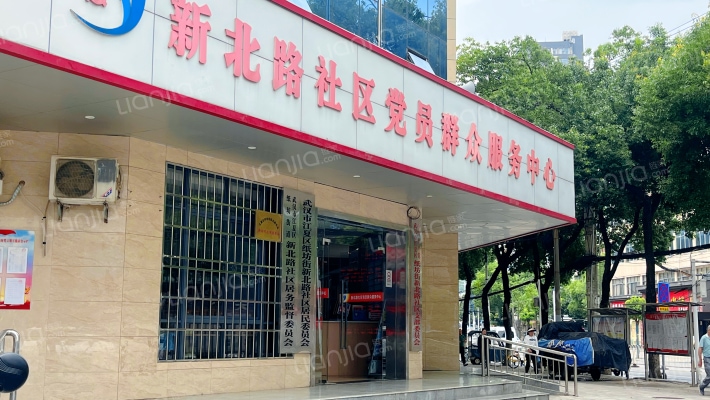 新北街综合楼外景图