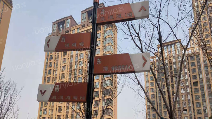 碧桂园凤凰城天域外景图