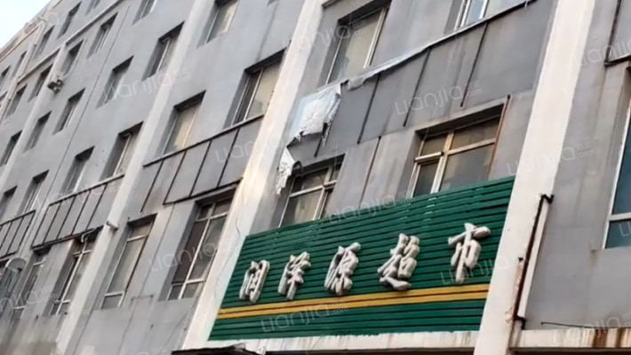 蚂蚁精舍外景图