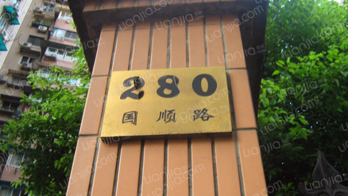 华丰大楼外景图