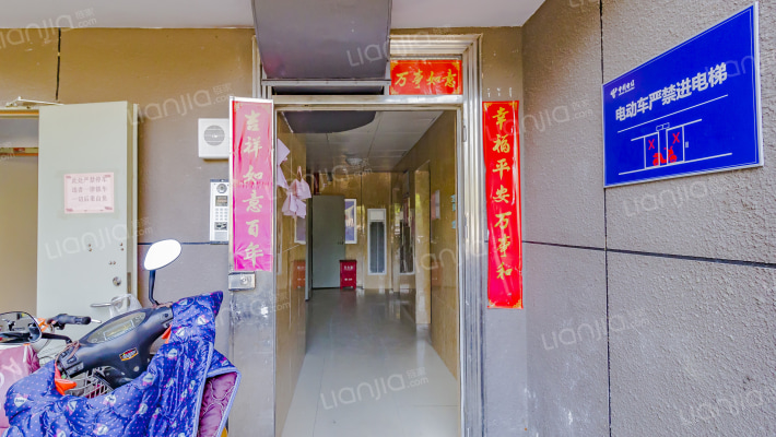 浮村佳园外景图