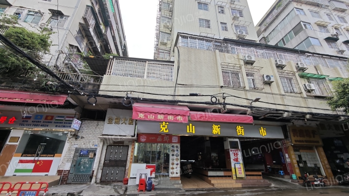 金龙大厦外景图