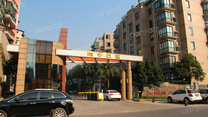 世纪嘉园晴彩巴厘外景图