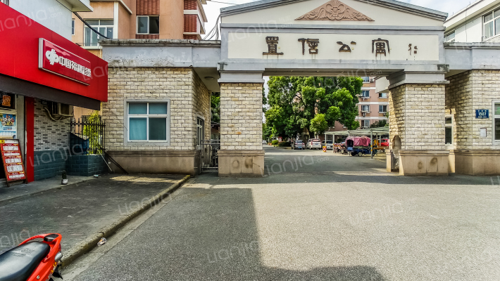 置信公寓外景图