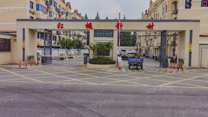 红枫新村外景图