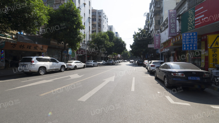 如意三马路外景图