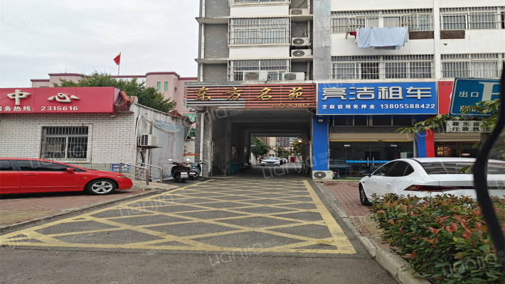 东方名苑外景图