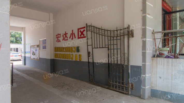 宏达小区外景图