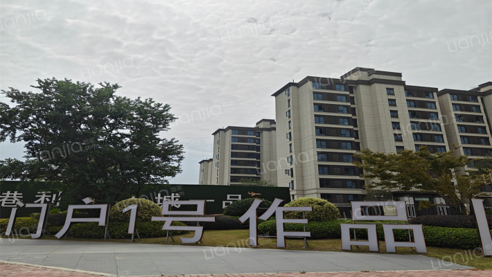 港利上城一品外景图