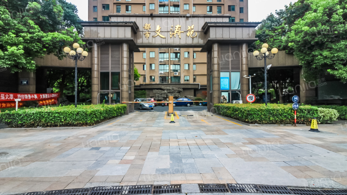 都市文涛苑外景图