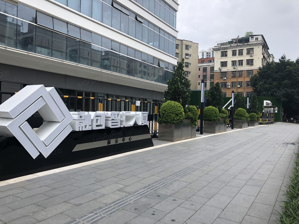 融创智汇大厦相册